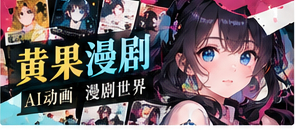 第九层没有按钮