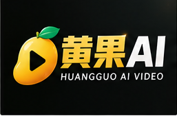 黄果AI 标识